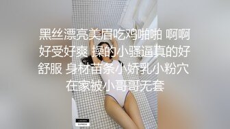 STP27461 童颜巨乳新人妹妹！腰细胸大两个车灯！展示身材晃奶，漂亮闺蜜在旁边，张开双腿粉穴特写