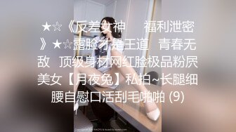 [MP4/ 1.68G] 私人双美女推油超爽服务舌推、胸推、阴推钻毒龙鸡皮疙瘩都起来了