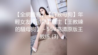 小少妇轻调教，屁股拍的红红的