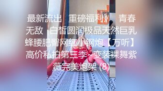 【肌肉佬寻花】约操苗条小姐姐，欲仙欲死饥渴小欲女，大长腿粉嫩小樱桃完美胴体肆意蹂躏