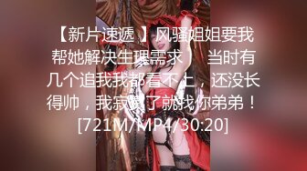 时光 迷人的小闹闹 2024-09-18 232711-001