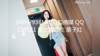 TWTP 公园女厕全景偷拍多位极品美女嘘嘘裹胸裙妹子整理衣服奶又白又大 (6)