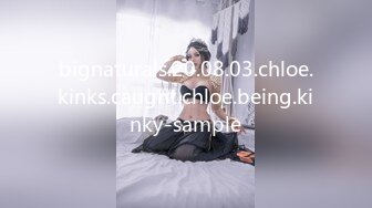 165cm极品网红女主播雅兴儿-720P