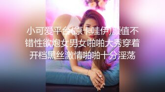 麻豆传媒&PsychoPornTW联合出品 性感少妇被老外大鸡巴操的双腿发抖