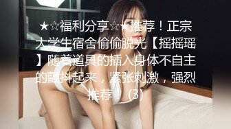 大同95后妹子销魂叫声()