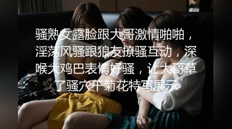 [MP4/ 2.21G] 白皙皮肤韵味十足的美少妇露脸女上位操逼秀卫生间交无套后入