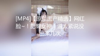 漂亮学妹主动在上