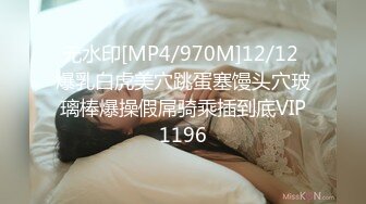 [MP4/ 1.36G] 极品黑丝气质高挑大长腿携小鲜肉一起做爱啪啪大秀，解锁各种姿势~呻吟娇喘紧致小穴，操起来好舒服好爽