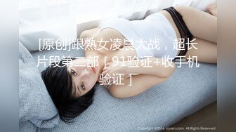 童颜巨乳32E萝莉『六味帝皇酱』最新唯美COS私拍流出 暗黑性骑士 罕见露点露脸