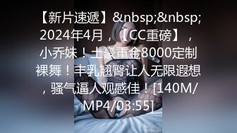 2024.3.9，【站街的研究生】，20岁小伙深夜挑妹子，带回酒店缠绵，鸳鸯浴耐心听话，激情交合