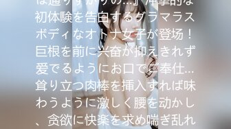 【新片速遞】&nbsp;&nbsp;七彩主播【怀中小猫】好Q弹的奶子❤️粉嫩奶子淫穴滴蜡啪啪激情诱惑~下面好湿啊~主播在北京朝阳❤️真实可约~可空降！[1.39G/MP4/03:22:33]