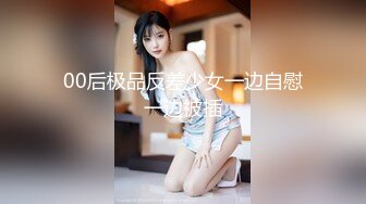 坑爹的酒店桑拿会所女技师兼职女主播暗拍给客人大保健一边打飞机一边揉大奶看着都觉得爽