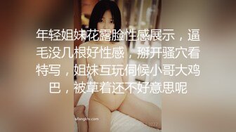 5p现场，绿帽女友被举高高猛操骚穴，从床上到沙发上