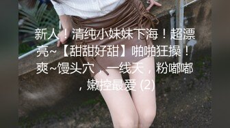 顶级炸裂高能预警！比女人还女人高颜值纹身极品T娘【李鑫柔】私拍，能攻能守能足能口技术一流直男最爱 (20)