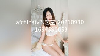 童颜巨乳裸舞【姑奶奶】抖动大奶~掰穴柔逼~裸舞~掰B自慰~呻吟声可射【120v】 (31)