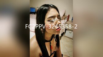 FC2PPV-3245358-2