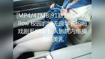 【国产AV首发❤️星耀】狂点映像性爱新作CP-014《离家的黑魔术女孩》与爆乳魔法女孩的激操性爱融合 高清1080P原版