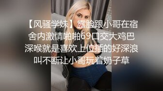 微胖00後小胖妹初玩3P,洗澡主动撩,你过来嘛,过来我帮你洗,最後爆艹无情内谢