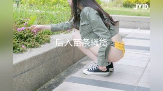 国产AV 91制片厂 91CM209 拜金母狗人妻 苏然的啊!