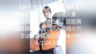 清纯白嫩小仙女小姐姐『萌之乖乖』合租男女 爱的初体验，退下女神瑜伽裤暴力后入翘臀，美腿尤物抱在怀里爆操！