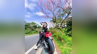 探花李公子 重金约嫖花臂巨乳翘臀少妇 黑丝吸奶舔屌调情 大神攻势异常猛烈