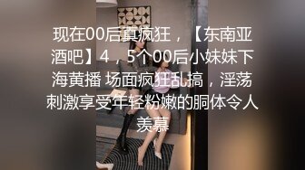 长得像孙燕姿的新加坡E杯混血纹身女神「Ada」OF大尺度露脸私拍 激情撩骚自慰男女通吃【第四弹】 (1)