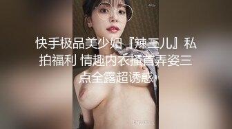 网红女神谭晓彤长腿丝袜诱惑,丰满美乳前凸后翘