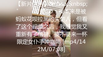 【超人气❤️女神】汝✿极品颜值仙女约啪炮友 鲜嫩白虎无限榨精 淫靡白浆狂溢 高冷反差女神 被榨干虚脱了