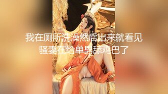 【秀人女神】超有气质妹子【小逗逗】