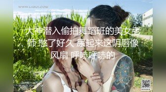 afchinatvBJ夏娃_20211009SexySilk+猫步轻悄编号38BBC831