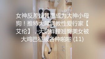 第一次近距离拍女友 拍不好望原谅