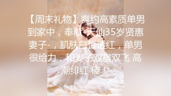 极品美乳人妻『kyara_sss』奶子又大胸型又好看，还特么巨骚，被操的时候喜欢说淫语，巨顶！美乳丰臀超反差1 (1)