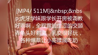 泰国曼谷的地陪-农娜娜，泰国华人会说中文 奶子大，水多，很骚，在她家里面偷过几次情，超级刺激！