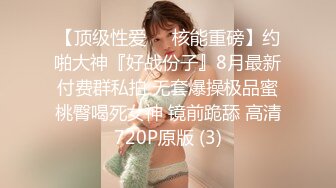 吃饭遇到爱喝银耳汤的同班女同学 汤喝多了尿多,尿了半天也没尿完