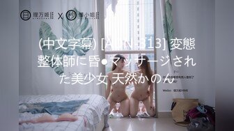 清纯甜美系女主播【粘黏黏-琳MM】紫薇特写掰穴，颜值超高【67V】 (36)