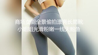 最新黑客入侵AV片商风波【朝美穗香】无码流出剧情演绎变态痴女OL女主管MXGS-241