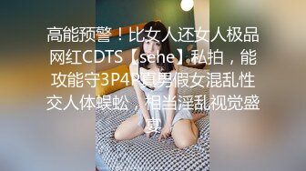 【超人探花】25岁大奶子美女，脱光了真的有料，棋逢对手被满足，强悍输出 (2)