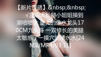 [MP4/ 879M] 8-24欲求不满极品女神姬太爽了使劲打我 鸡巴好胀好大活真是一流 爆尤物满嘴手上都是精液淫靡至极