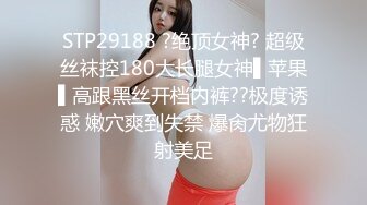 [MP4/3.28GB] 三个00后嫩妹妹！年纪不大超会玩！双头龙互插嫩穴，幸福炮友轮流一干三