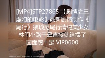 尊享推荐极品佳人无底诱惑套图 护士女友香菜兒Yan Ci的床上专属疗法[62P+2V/722M]