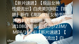 自录无水印【害羞的小绵羊】清纯白嫩小学妹激情全裸自慰6月8-12【16V】 (1)