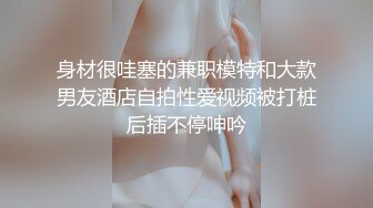 ❤️✿顶级女模最新！颜值巅峰秀人网当红女神模特【谢小蒽】诱人私拍，超细丁字泳裤勒住肥鲍露两瓣微露奶