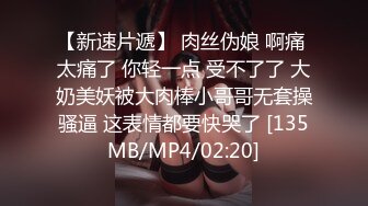 海角社区淫才就是多乱伦大神深爱骚姐姐??暴力强奸醉酒姐姐被姐姐烟灰缸爆头！得不到比爆头更加疼痛