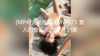 偶蜜国际 OM-004 钢铁猛男变萌妹