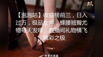 X推網紅少女-軟萌兔兔醬-收費視圖包,可愛學妹與老板壹起出差50P+1V