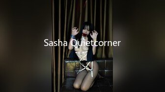 Sasha Quietcorner