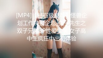 ❤️哇~杭州巨奶尤物~【纯天然巨乳】罕见~主要粉色叫他换男主 男主带他出来户外半夜车内口爆