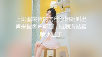 纤瘦美女被搞得尖叫不断