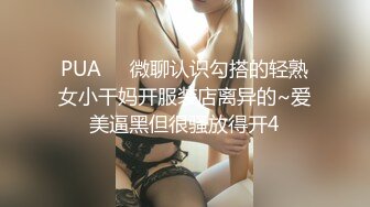 【极品❤️小热巴】Una尤奈✿ 迷奸上门瑜伽女教练 曼妙紧致身材爆乳沟壑 凸激樱桃温润口舌 爆肏多汁蜜穴飙射