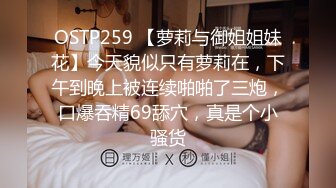 [MP4]STP24930 气质颇佳颜值爆表妹子，全裸自慰，三点全露超级粉嫩咪咪头，下面粉嫩一线天，手指不停揉搓阴蒂和阴唇 VIP2209